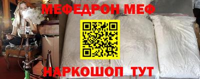 Альфа ПВП Ирбит
