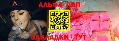 прущие крисы Изобильный
