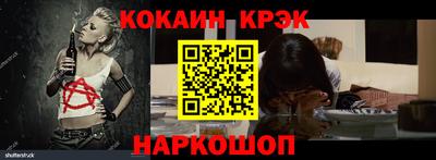 Альфа ПВП Ирбит
