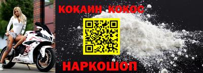прущие крисы Изобильный