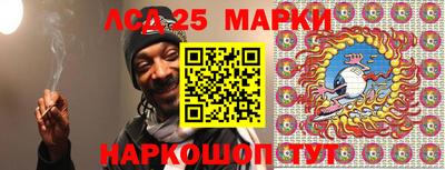 Альфа ПВП Ирбит