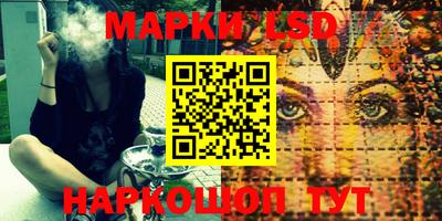 прущие грибы Ипатово