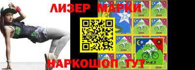 прущие грибы Ипатово