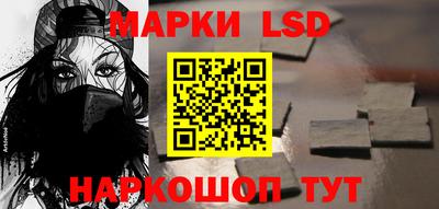прущие крисы Изобильный