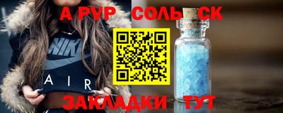 прущие грибы Ипатово