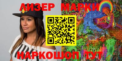 прущие крисы Изобильный