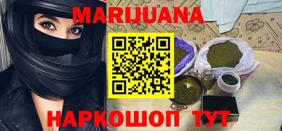 прущие крисы Изобильный
