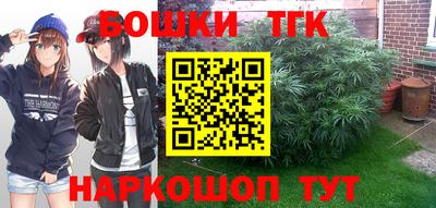Альфа ПВП Ирбит