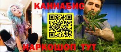 прущие крисы Изобильный