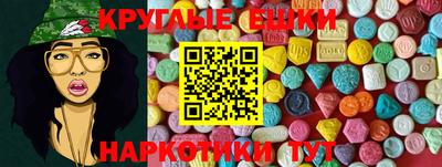 прущие крисы Изобильный