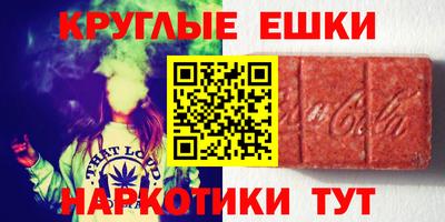 Альфа ПВП Ирбит