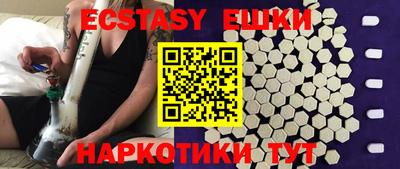 Альфа ПВП Ирбит