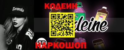 Альфа ПВП Ирбит