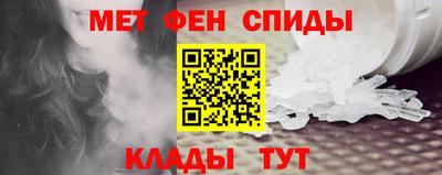 прущие крисы Изобильный