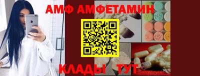 прущие крисы Изобильный
