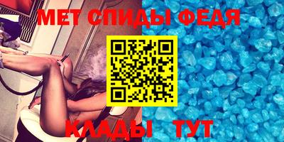 прущие грибы Ипатово