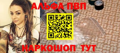 прущие крисы Изобильный
