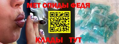 Альфа ПВП Ирбит