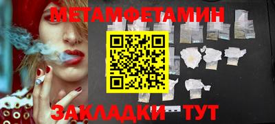 прущие крисы Изобильный