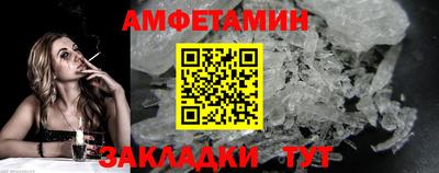 Альфа ПВП Ирбит