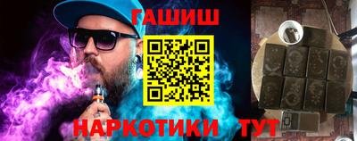 прущие грибы Ипатово