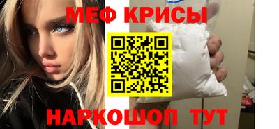Альфа ПВП Ирбит