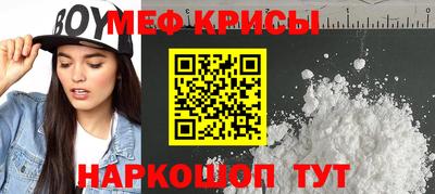 Альфа ПВП Ирбит