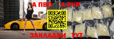 прущие крисы Изобильный